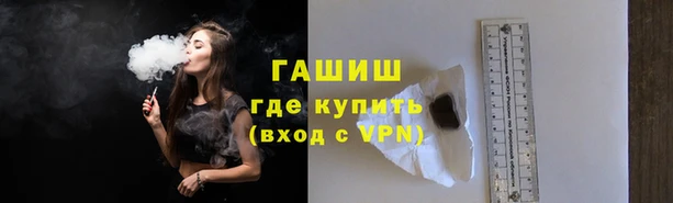 ГАЛЛЮЦИНОГЕННЫЕ ГРИБЫ Богданович